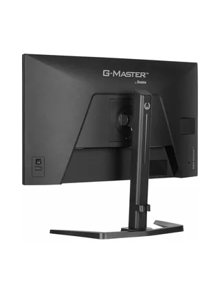 iiyama G-Master GB2771QSU-B1 27" Fast-IP 9