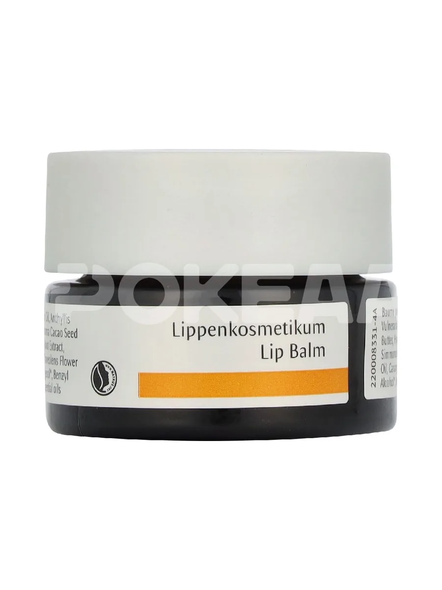 Dr. Hauschka Lip Balm 4.5ml - KOSMETIKUM 1