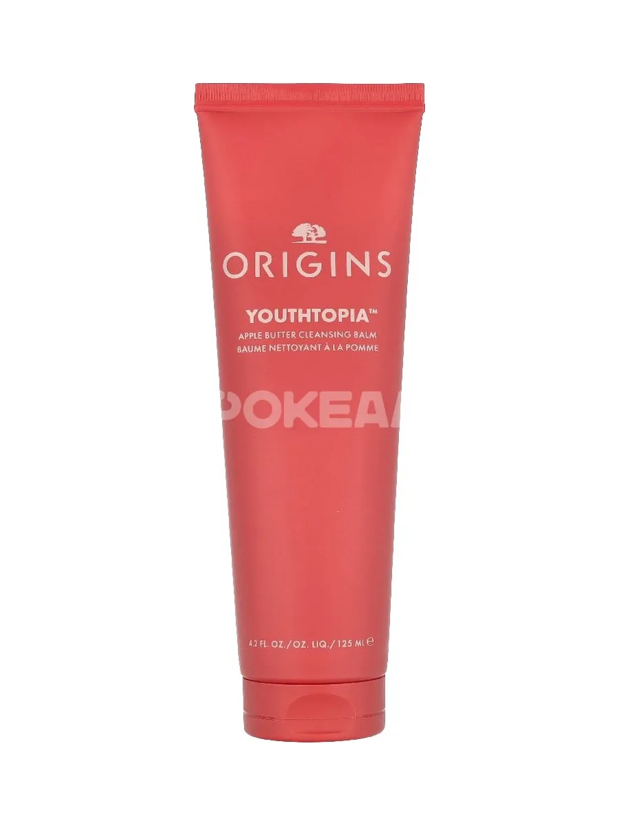 Origins Youthtopia Apple Butter Cleansing Balm 125ml 1