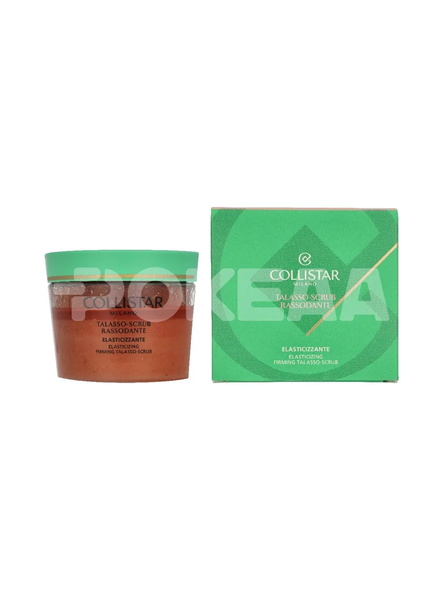 Collistar Talasso Firming Scrub 300g 1