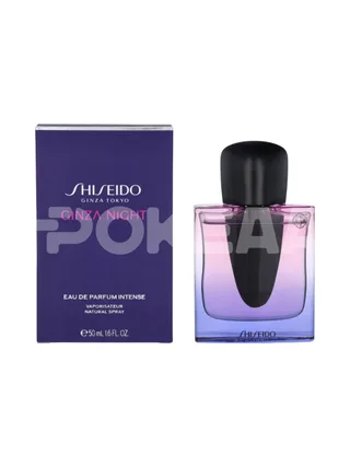 Shiseido Ginza Night Edp Spray Intense 50ml 1