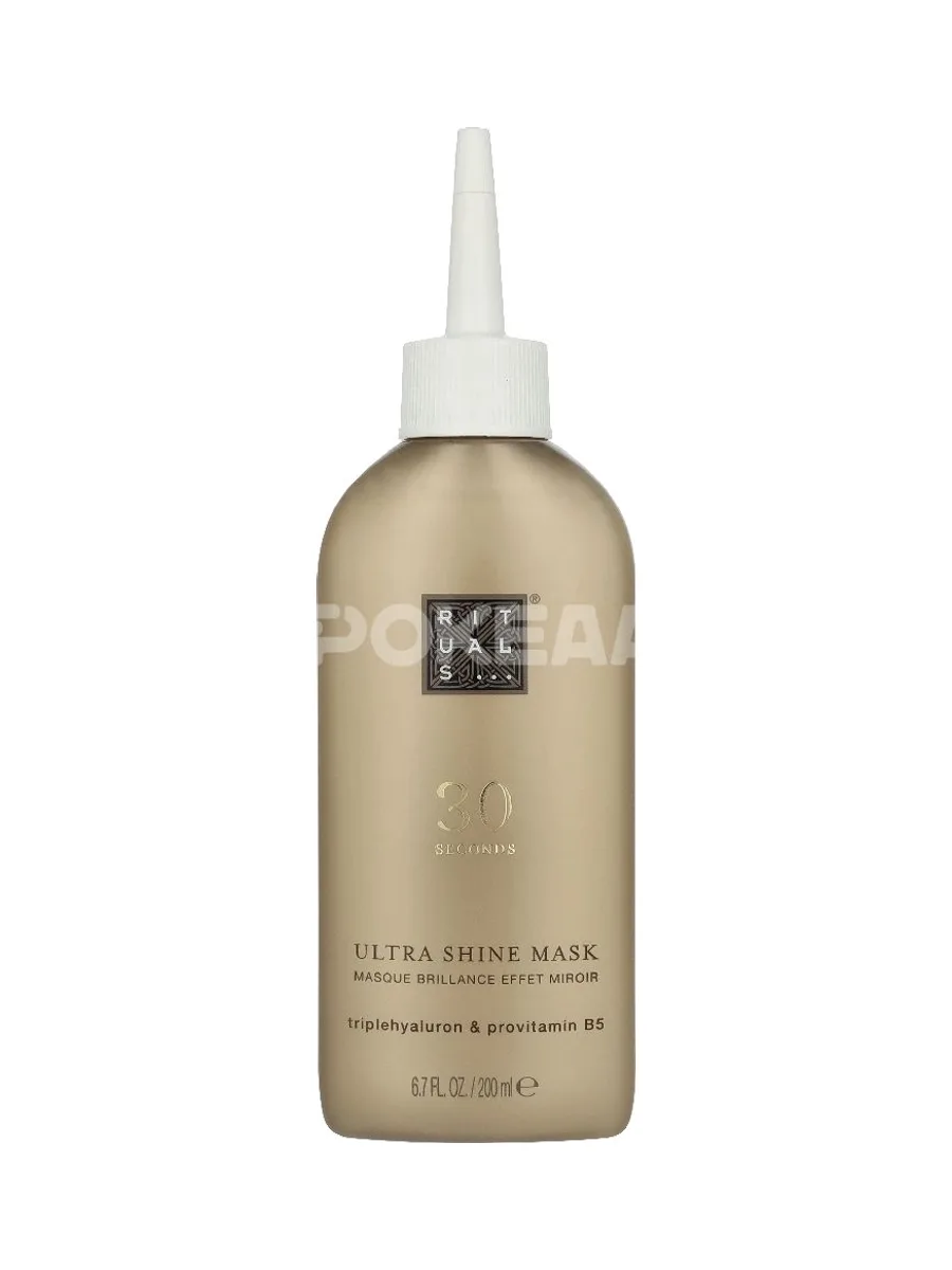 Rituals 30 Seconds Ultra Shine Mask 200ml 2