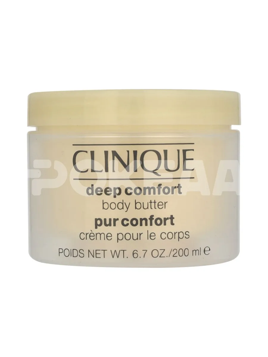 Clinique Deep Comfort Body Butter 200ml 1