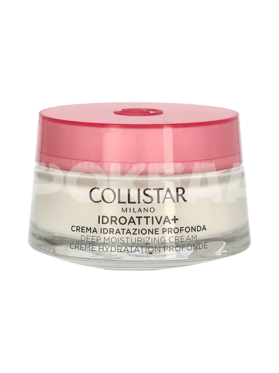 Collistar Idro Attiva+ Deep Moisturizing Cream 50ml 2