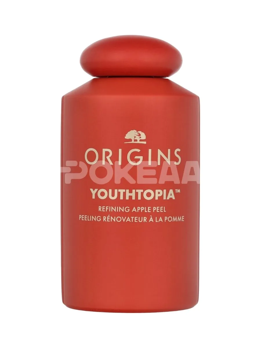 Origins Youthopia Apple Renewal Peel 100ml 2