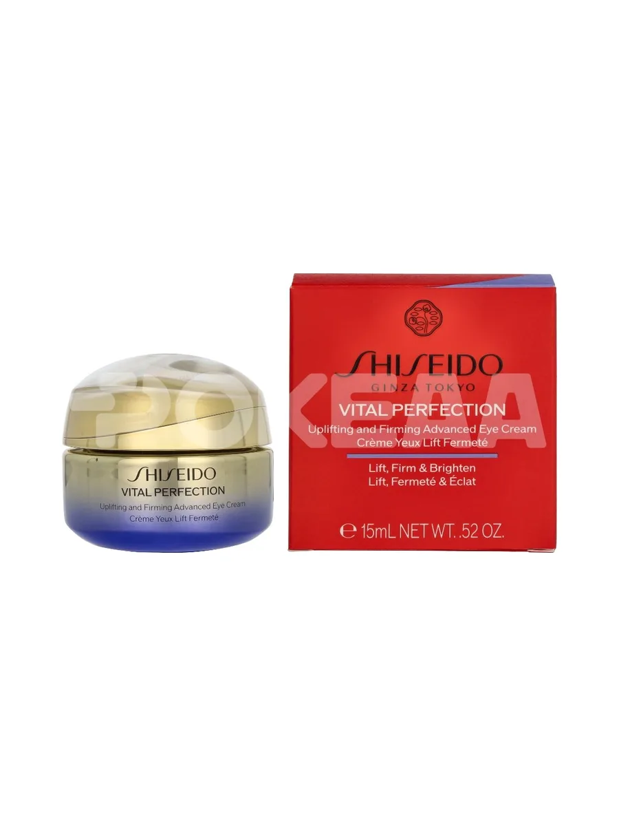 Shiseido Vital Perfection Uplifting And Firming Eye Cream 15ml 1