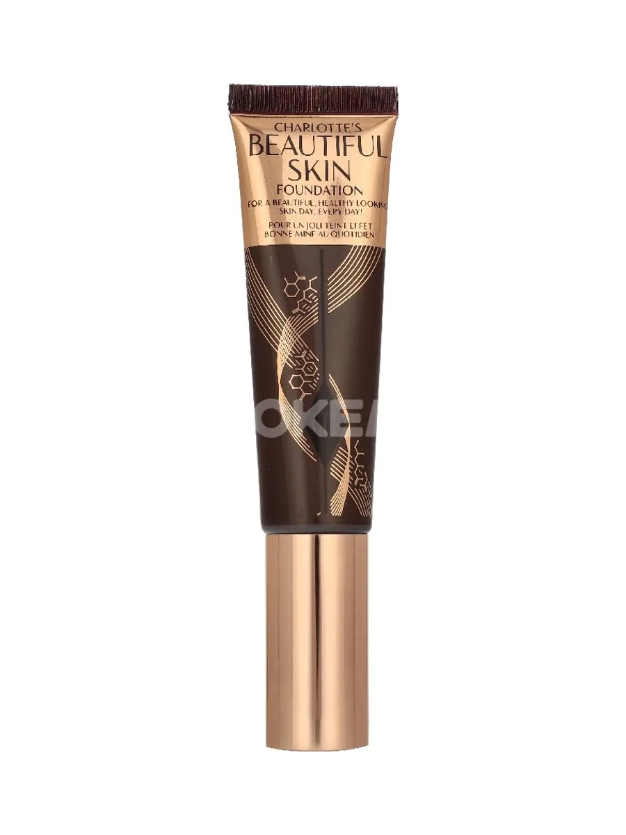 Charlotte Tilbury Beautiful Skin Foundation 30ml - #17 Neutral 2