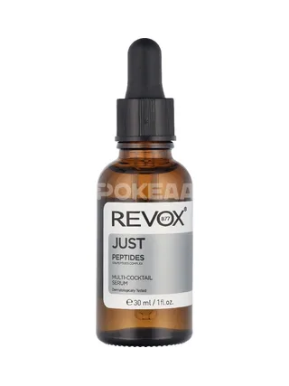 Revox B77 Just Peptides 10% 30ml 2