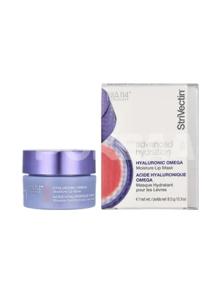 StriVectin Hyaluronic Omega Moisture Lip Mask 8.5g 1
