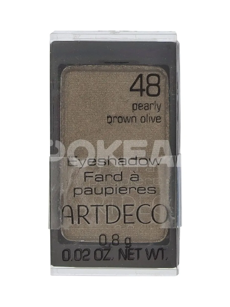 Artdeco Pearl Eyeshadow 0.8g - #48 Pearly Brown Olive 1