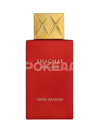 Swiss Arabian Shaghaf Oud Ahmar Limited Edition Edp Spray 75ml 2