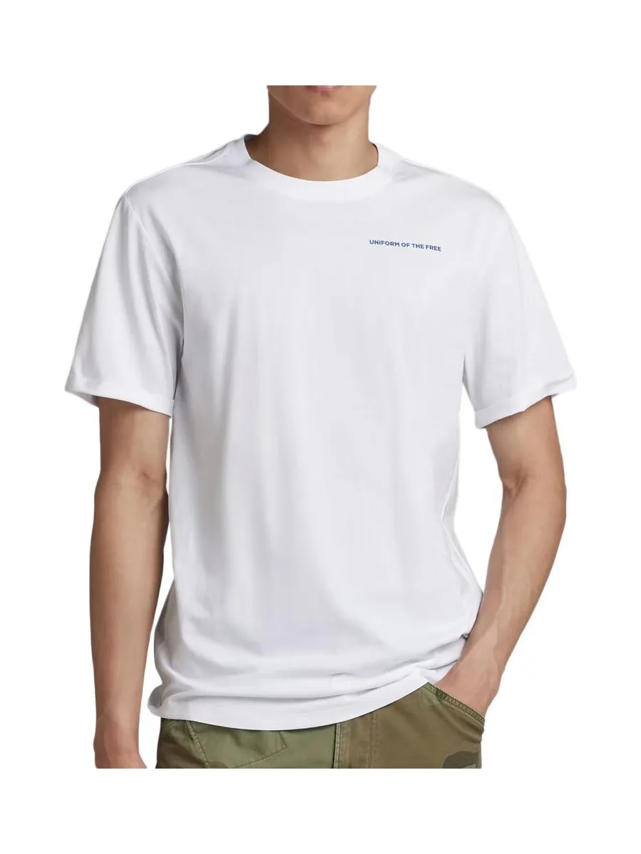 T-shirt Blanc Homme G-Star Raw Lash Back 2