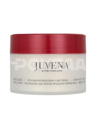 Juvena Body Luxury Adoration 200ml - Body Care Cream 2