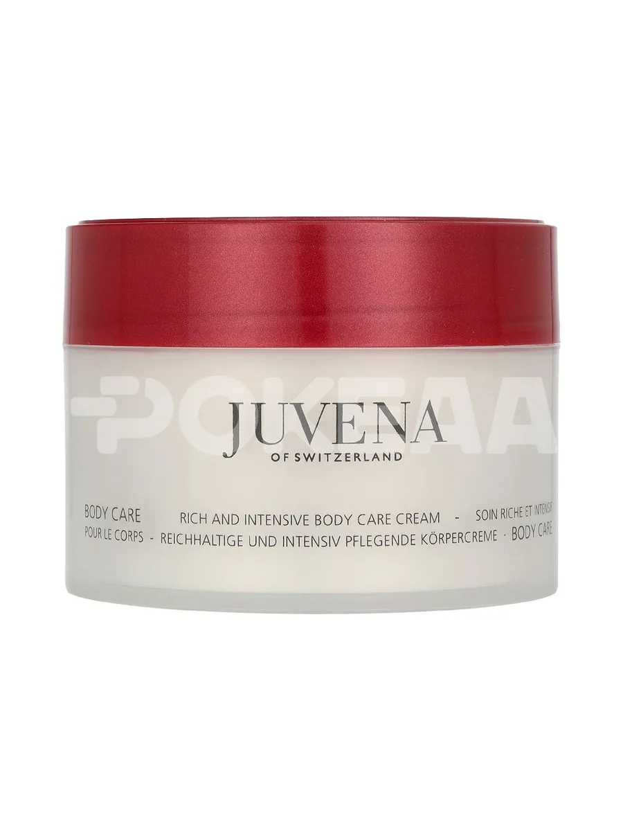 Juvena Body Luxury Adoration 200ml - Body Care Cream 2