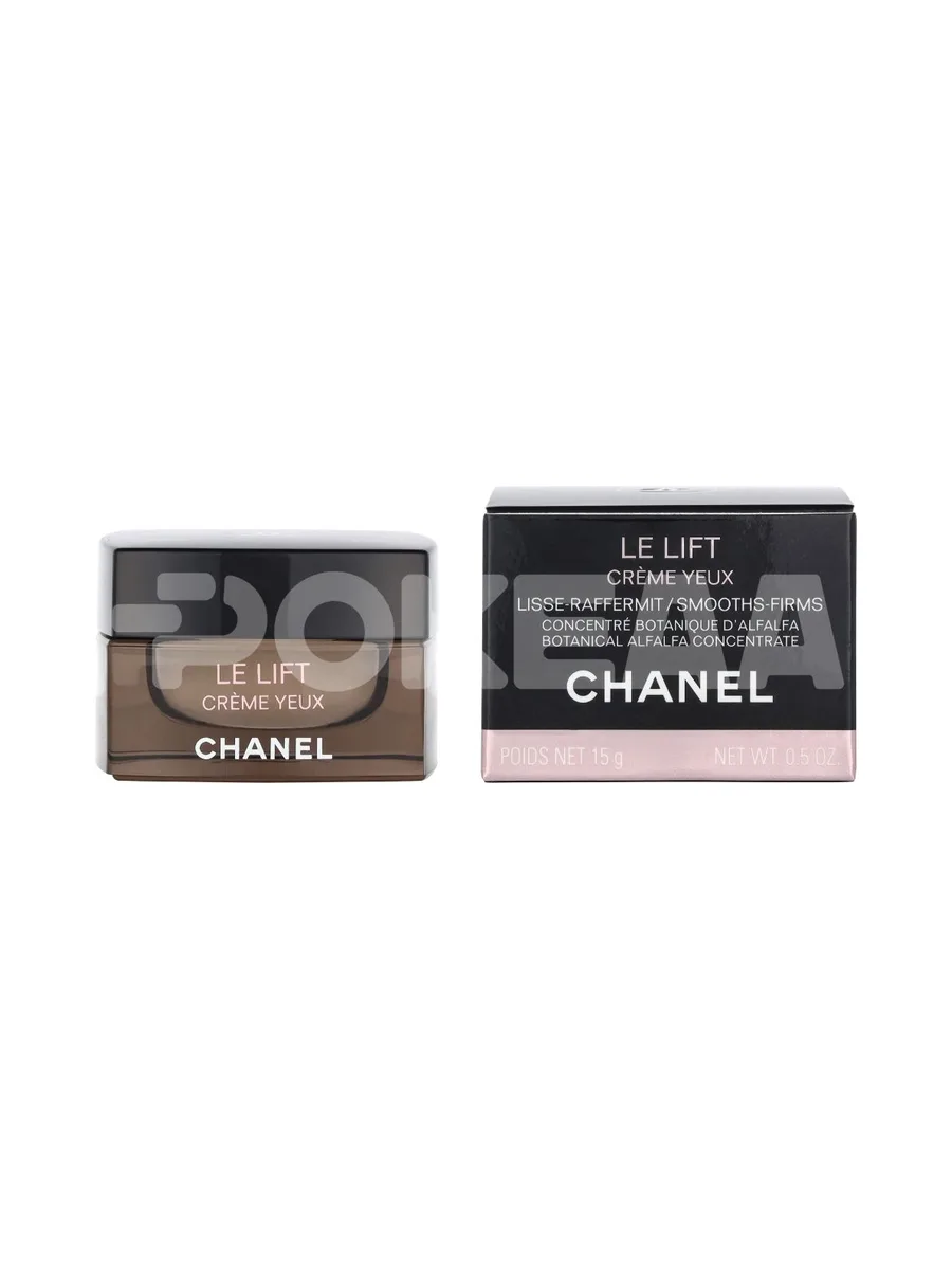 Chanel Le Lift Creme Yeux – Eye Cream 15g 1
