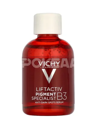 Vichy Liftactiv Specialist B3 Serum 30ml 2