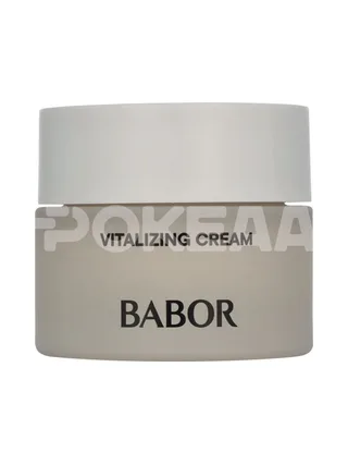Babor Vitalizing Cream Rejuvenation & Glow Complex 50ml 2