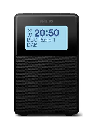 Philips TAR5100/10 alarm clock 1