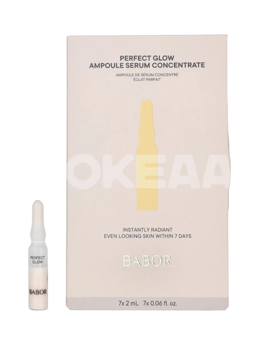 Babor Perfect Glow Ampoule Serum Concentrates Set 14ml - 7 x 2 ml 1