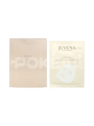 Juvena Express Bio-Fleece Mask Set 100ml 1