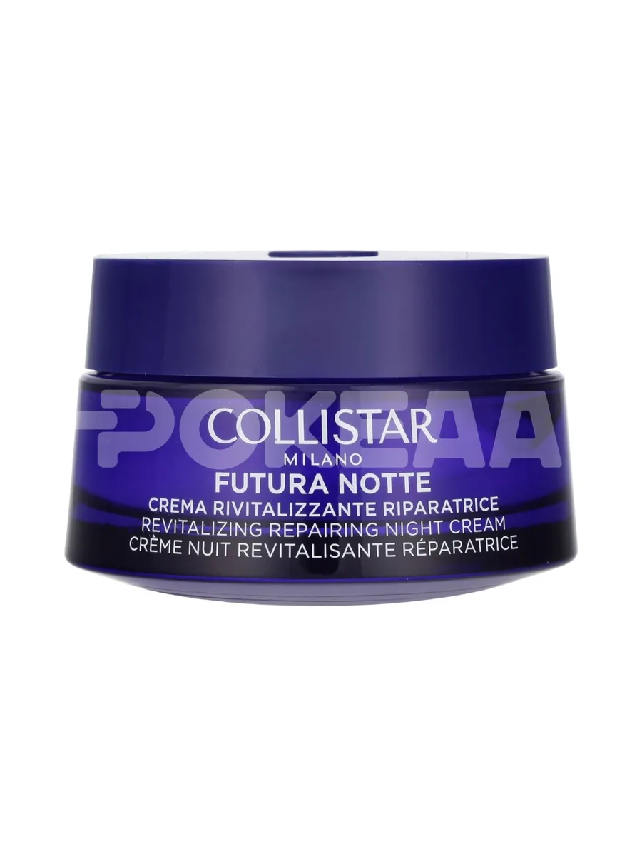 Collistar Futura Repairing Night Cream 50ml 2