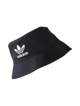 Bob Noir Mixte Adidas 8995 1