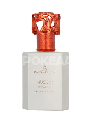 Swiss Arabian Musk 74 Extrait De Parfum 50ml 2