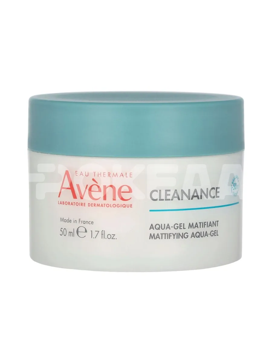 Avene Cleanance Mattifying Aqua-Gel 50ml 2