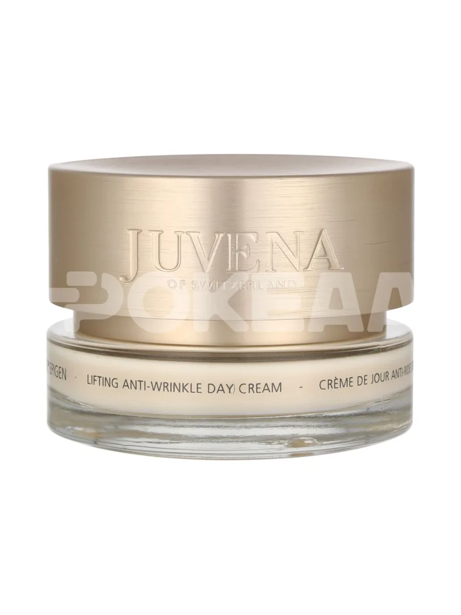 Juvena Juvenance Epigen Day Cream 50ml - Lifting Anti-Wrinkle/All Skin Types 2
