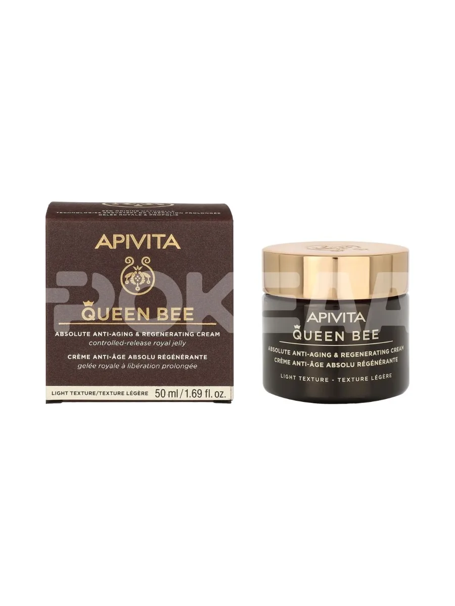 Apivita Queen Bee Light Cream 50ml 1