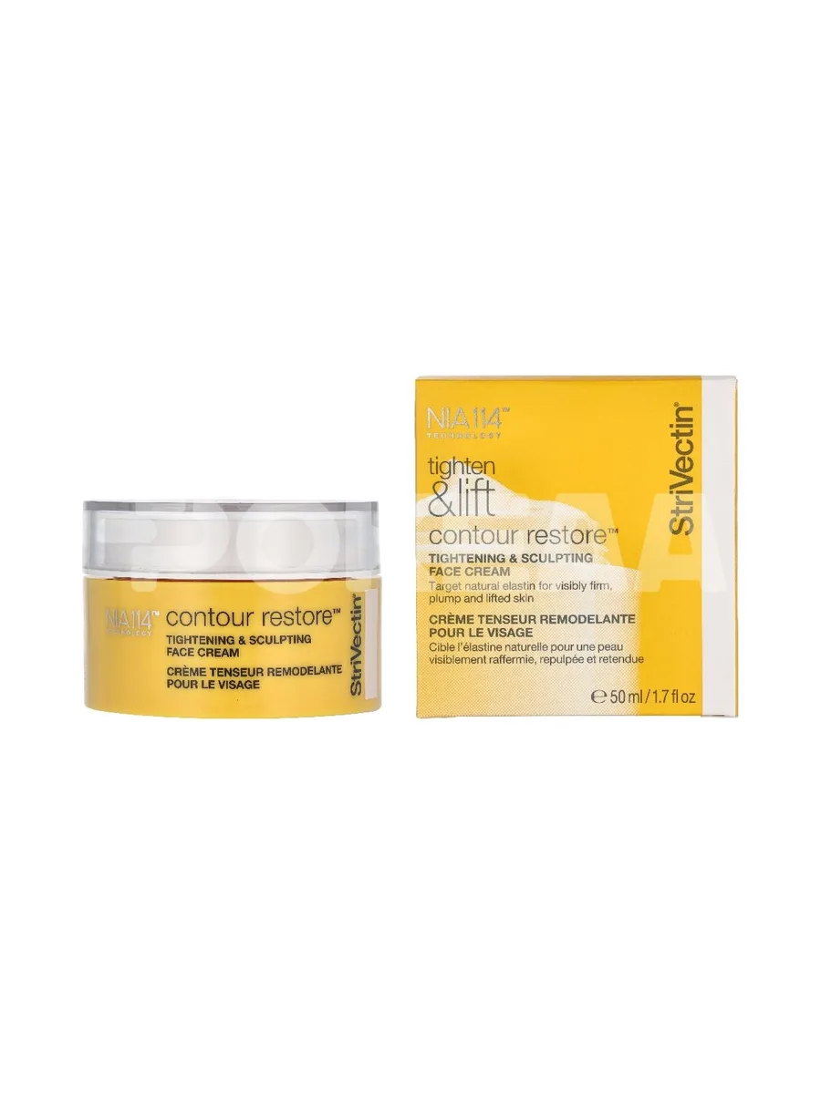 StriVectin Contour Restore Tighting Face Cream 50ml 1