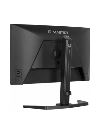 iiyama G-Master GB2471HSU-B1 24" Fast-IP 8