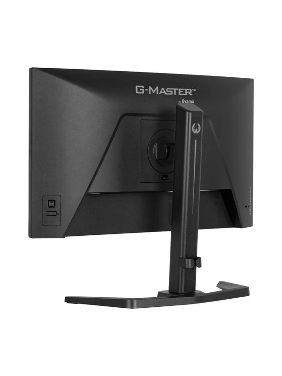 iiyama G-Master GB2471HSU-B1 24" Fast-IP 8