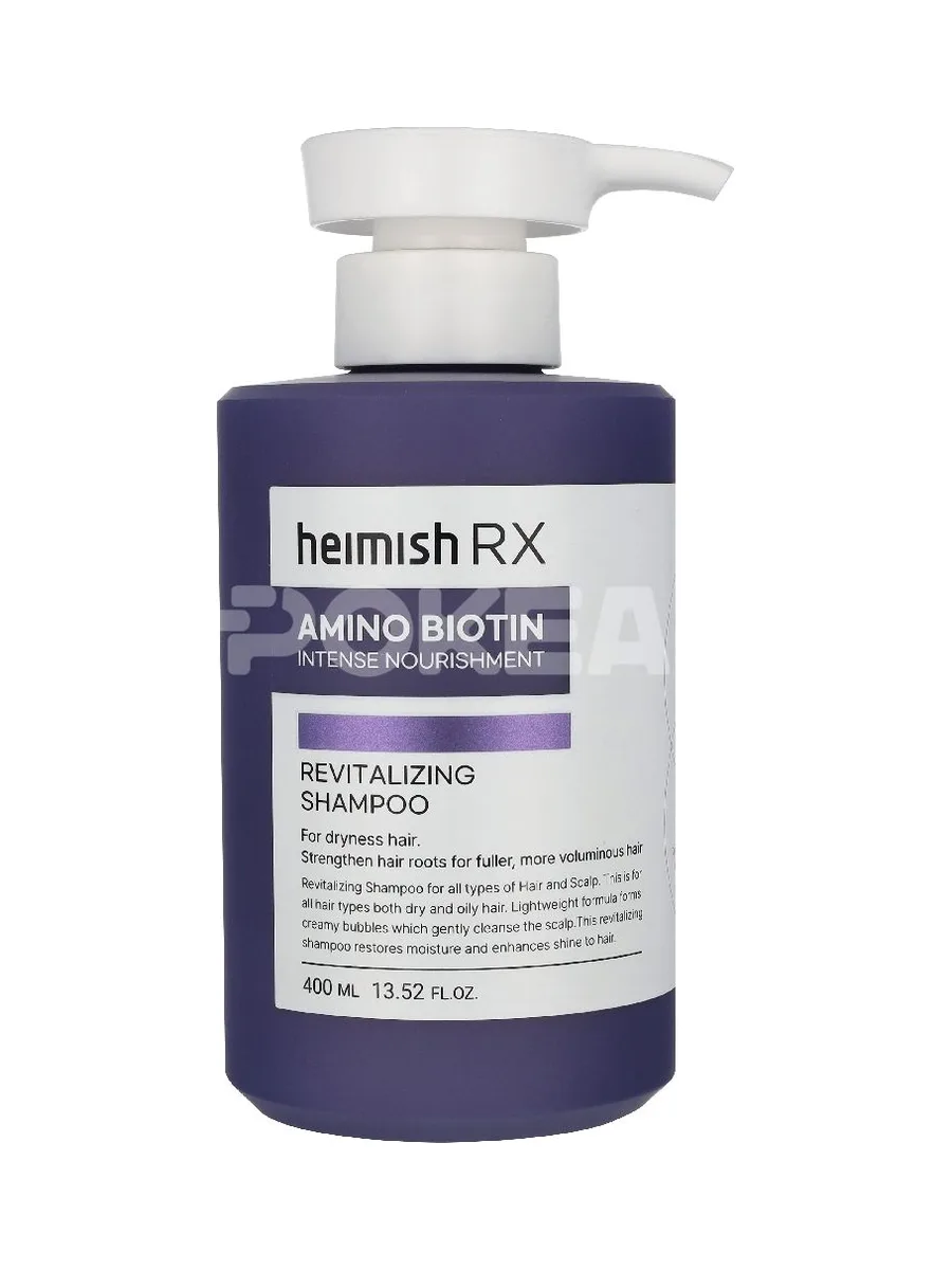 Heimish RX Amino Biotin Revitalizing Shampoo 400ml 2