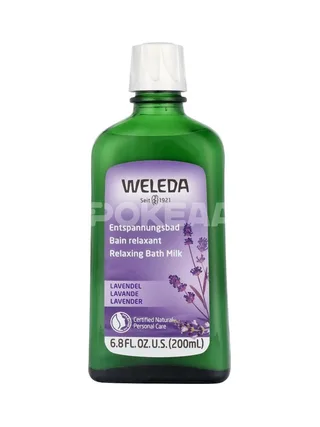 Weleda Lavender Relaxing Bath Milk 200ml 2