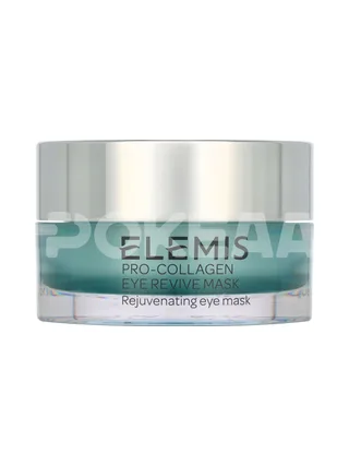 Elemis Pro-Collagen Eye Revive Mask 15ml 2