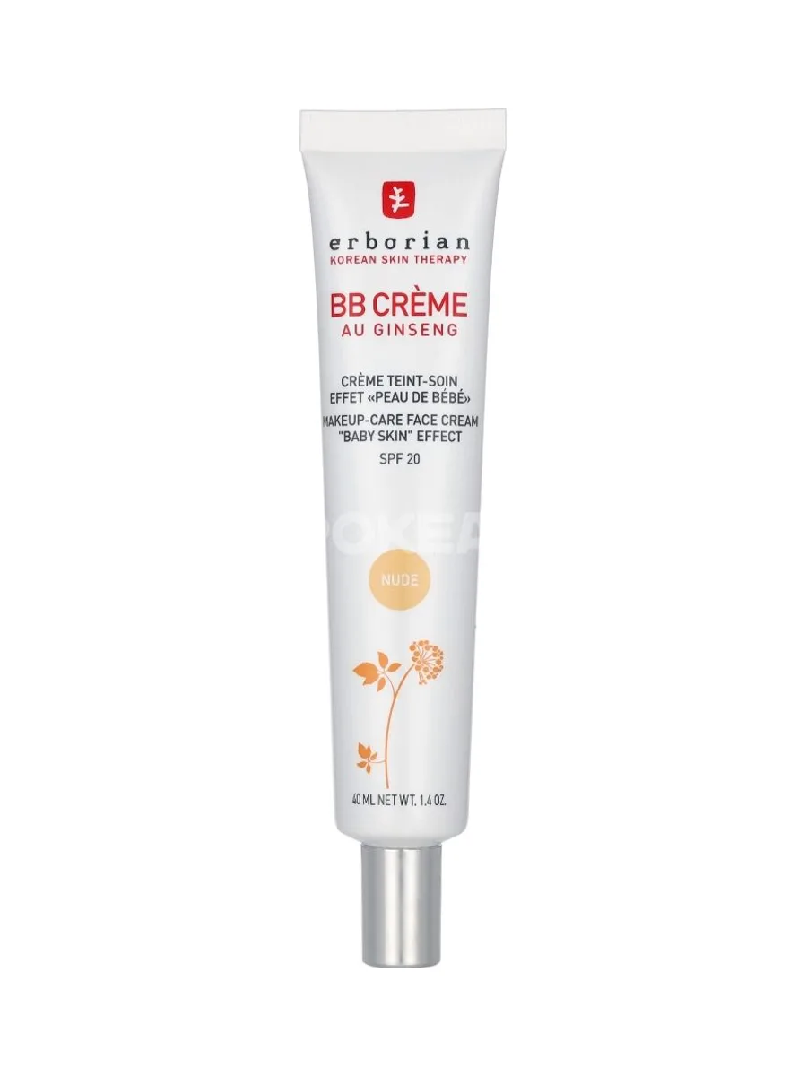 Erborian BB Cream Au Ginseng 5-In-1 Baby Skin Effect SPF20 40ml - Nude 2