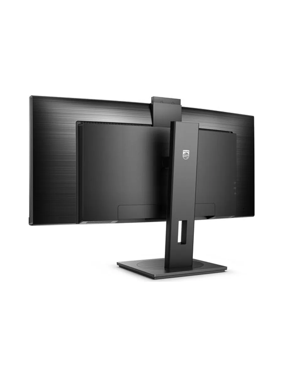 Philips 5000 series 34B1U5600CH/00 computer monitor 7