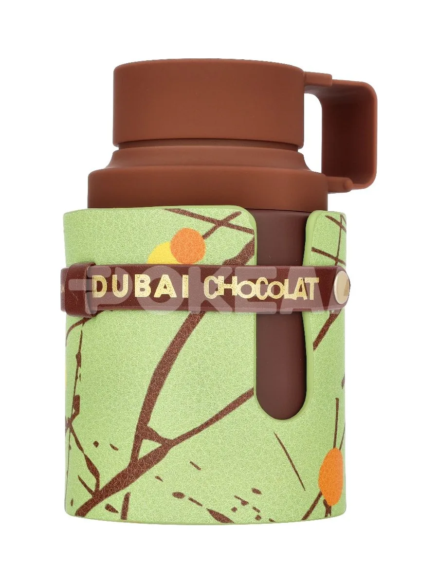 Armaf Odyssey Dubai Chocolate Edp Spray 100ml 2