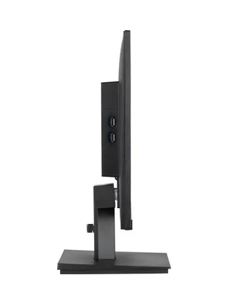 iiyama ProLite XU2492HSU-B6 computer monitor 6