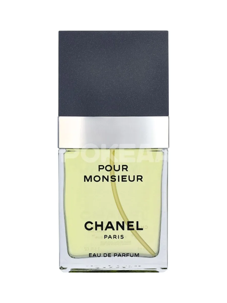 Chanel Pour Monsieur Edp Spray 75ml 2