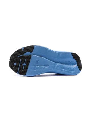 Baskets Bleu Garçon Under Armour Charged Pursuit 5