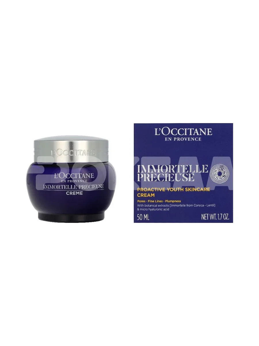 L'Occitane Immortelle Precious Cream 50ml 1
