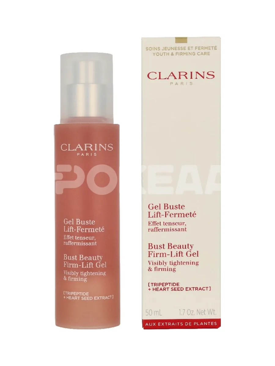 Clarins Bust Beauty Extra-Lift Gel 50ml 1