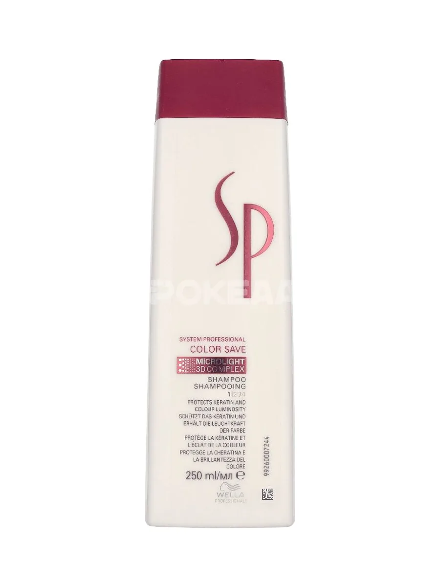 Wella SP - Color Save Shampoo 250ml 1