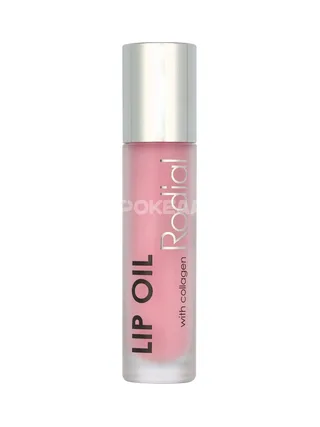 Rodial Lip Oil 4ml - Original Pink 2
