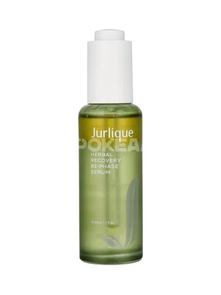 Jurlique Herbal Recovery Bi-Phase Serum 50ml 2