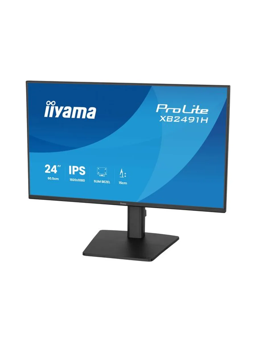 iiyama ProLite XB2491H-B1 computer monitor 7