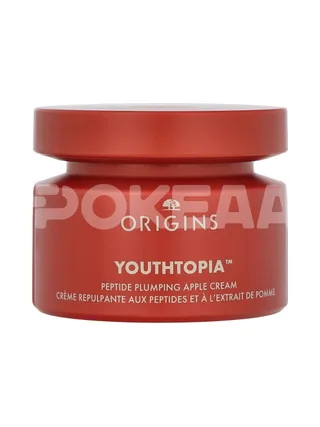 Origins Youthopia Peptide Plumping Apple Cream 50ml 2
