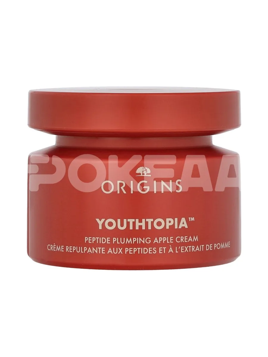 Origins Youthopia Peptide Plumping Apple Cream 50ml 2